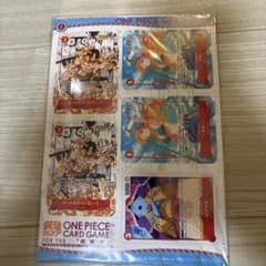 最強ジャンプ 2023年 5月号 ワンピースカード ミニカード 付録 - メルカリ