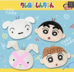 クレヨンしんちゃん　ころころフェイスマスコット　シロ　ひまわり　野原しんのすけ