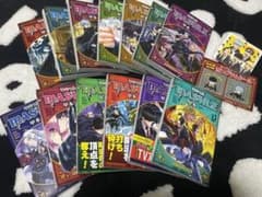 マッシュル -1巻〜13巻のサムネイル
