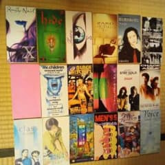 90年代 邦楽 8cmシングルCD - メルカリ