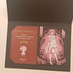 カラフルピーチ のあ アニカフェインビテーションカードのサムネイル