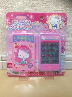 ハローキティ おしゃべりタッチフォンのサムネイル