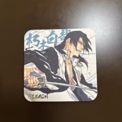 BLEACH 朽木白哉　アートコースターのサムネイル