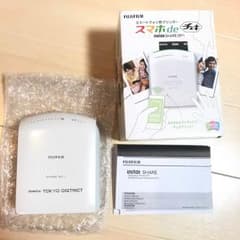 めんたいマヨ様専用のサムネイル
