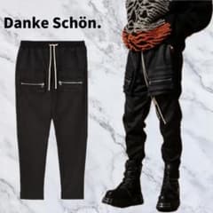 Danke Schön. レザー ブラックS 最安値 DANKE SCHONレザーパンツ ツヤ有 ブラック S - メルカリ