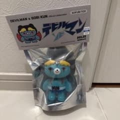 ミジワールド デビルマンソビ 永井豪エキスポ 新品未開封 ソフビ sofvi