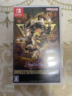 遊戯王 EARLY DAYS COLLECTION 1つ(カードなし) - メルカリ