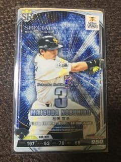 ベースボールコレクション 松田のサムネイル