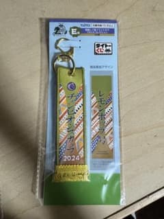 タイトーくじ ホースヒーローズ 2024 レモンポップ 競馬 一番くじ E賞のサムネイル