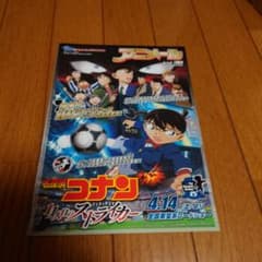 AUO白野様専用のサムネイル