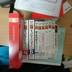 NMB48とAKB48のCDです。のサムネイル