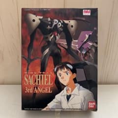 Bandai Neon Genesis Evangelion Third Angel Sachiel Plastic Model Kit (1997 original)