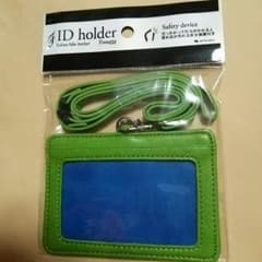 けー様専用☆値下げ中♪パスケース ID ホルダーのサムネイル