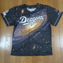 2025ドラゴンズ昇竜レプリカユニホームのサムネイル