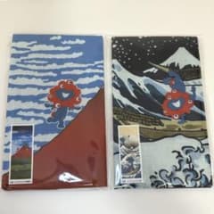 大阪・関西万博 手ぬぐい ミャクミャクと大波 北斎 葛飾北斎＆ミャクミャク 絵てぬぐい2枚セット【大阪万博限定