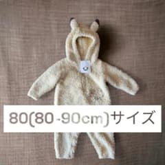 【ポケモンスリープ】【ベビー】ジェラート ピカチュウロンパースのサムネイル