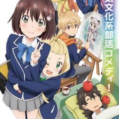 チェヂェ様専用！のサムネイル