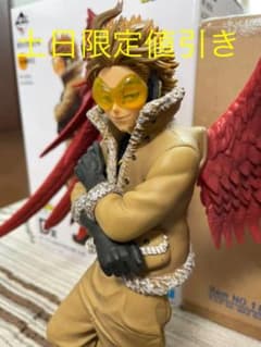 一番くじ ヒロアカ D賞 ホークスのサムネイル