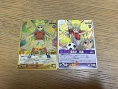 イナズマイレブン トレーディングカード 亜風炉照美　アフロディ 2枚セットのサムネイル
