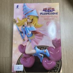유희왕 듀얼 몬스터즈 블랙 마술사 소녀 크림색