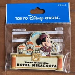 ディズニーマグネットのサムネイル
