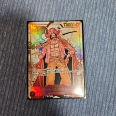 ロジャー SEC パラレル ワンピースカード 新たなる皇帝のサムネイル