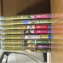 磯部磯兵衛物語 漫画 1〜8巻のサムネイル