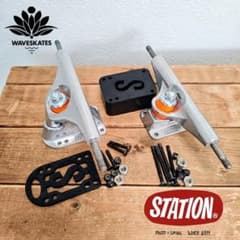 新品 STATION Triple S 160mm トラック 新品 STATION Triple S 160mm トラック - メルカリ