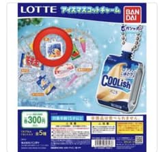 ロッテ アイスマスコットチャーム 爽のサムネイル