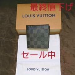 値下げ可能「LOUIS VUITTON」ダミエ  二つ折り財布のサムネイル