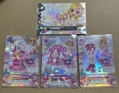 m68473843410_1.jpg?1713688481