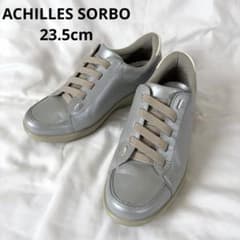 ACHILLES SORBO アキレスソルボ レザー スニーカー 23.5cm