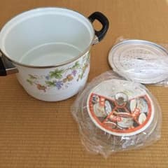 【未使用】ホーロー 蒸し器のサムネイル