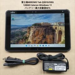 Windowsタブレット本体 ARROWS Tab Q5010/DEG Celeron 128GB 楽天市場】【☆最大100%ﾎﾟｲﾝﾄ】【新生活応援・2026】富士通 タブレット