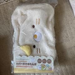 ゆたんぽのサムネイル