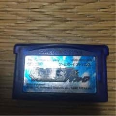 ぽんぽん様専用のサムネイル