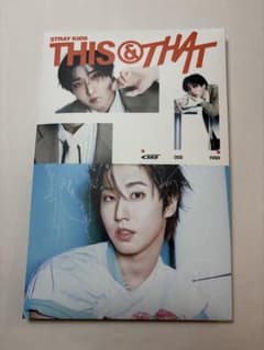 Stray Kids THIS&THAT HAN CDのサムネイル