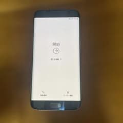 Samsung Galaxy S7 edge SC-02H 本体のサムネイル