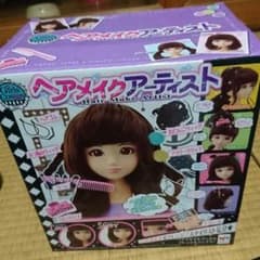 ヘアメイクアーティストのサムネイル