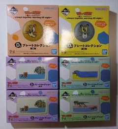 トムとジェリー一番くじプレートコレクション全種類+１のサムネイル