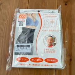 エス帯　　L〜LLのサムネイル