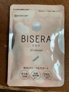 ヘルスアップ ビセラ 30粒のサムネイル