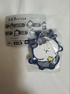 문구와 함께 12 별자리 황소 자리 가샤폰 고무 메지루시 매력