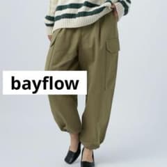 BAYFLOW カーゴパンツ カーキ サイズ3のサムネイル