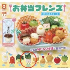 お弁当フレンズ めじるしマスコットのサムネイル