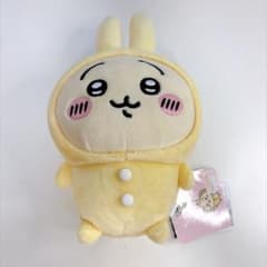 치이카와 토끼 따뜻한 장난감 잠옷