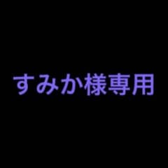 King＆Princeのサムネイル