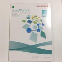 DocuWorks 8 日本語版のサムネイル