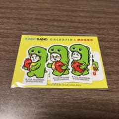 카의 샌드 × 가챠핀 무크 스티커 세트