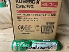 コニシ ボンド KU928C-X 2wayパック 760ml 12本入のサムネイル